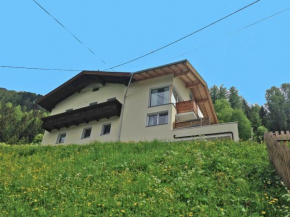 Apartment Hauser 2, Tobadill, Österreich